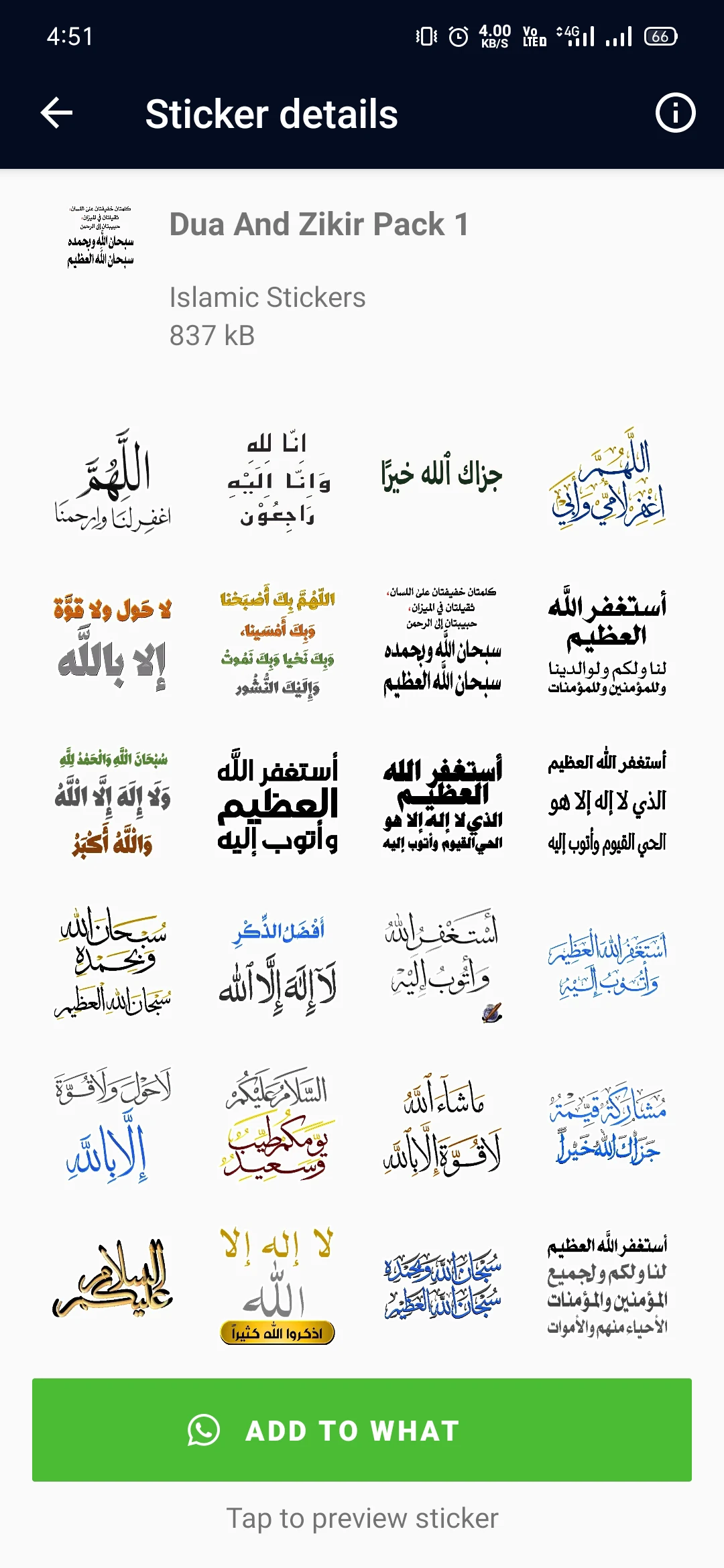 WASticker: Islamic Stickers screenshot