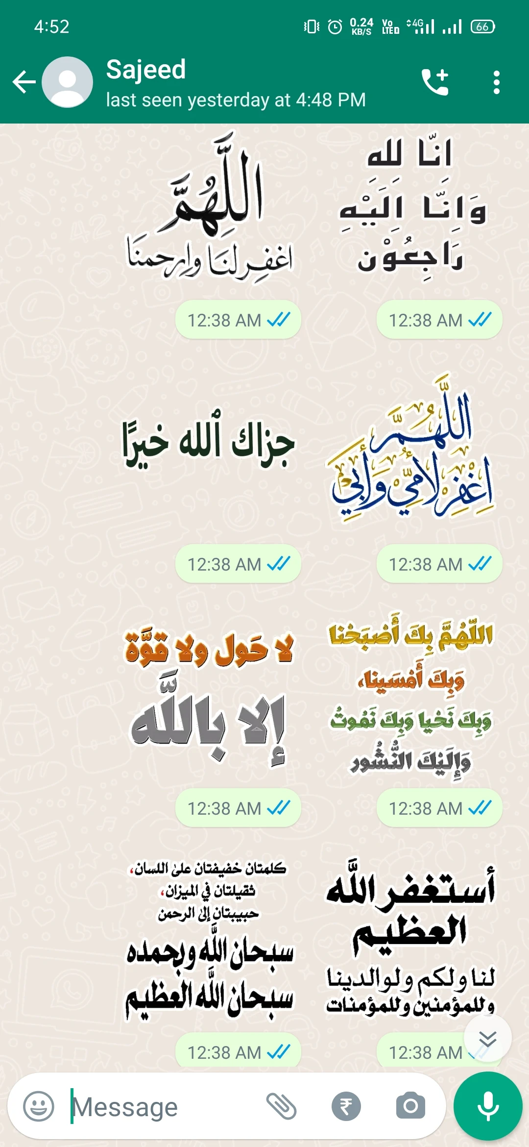 WASticker: Islamic Stickers screenshot