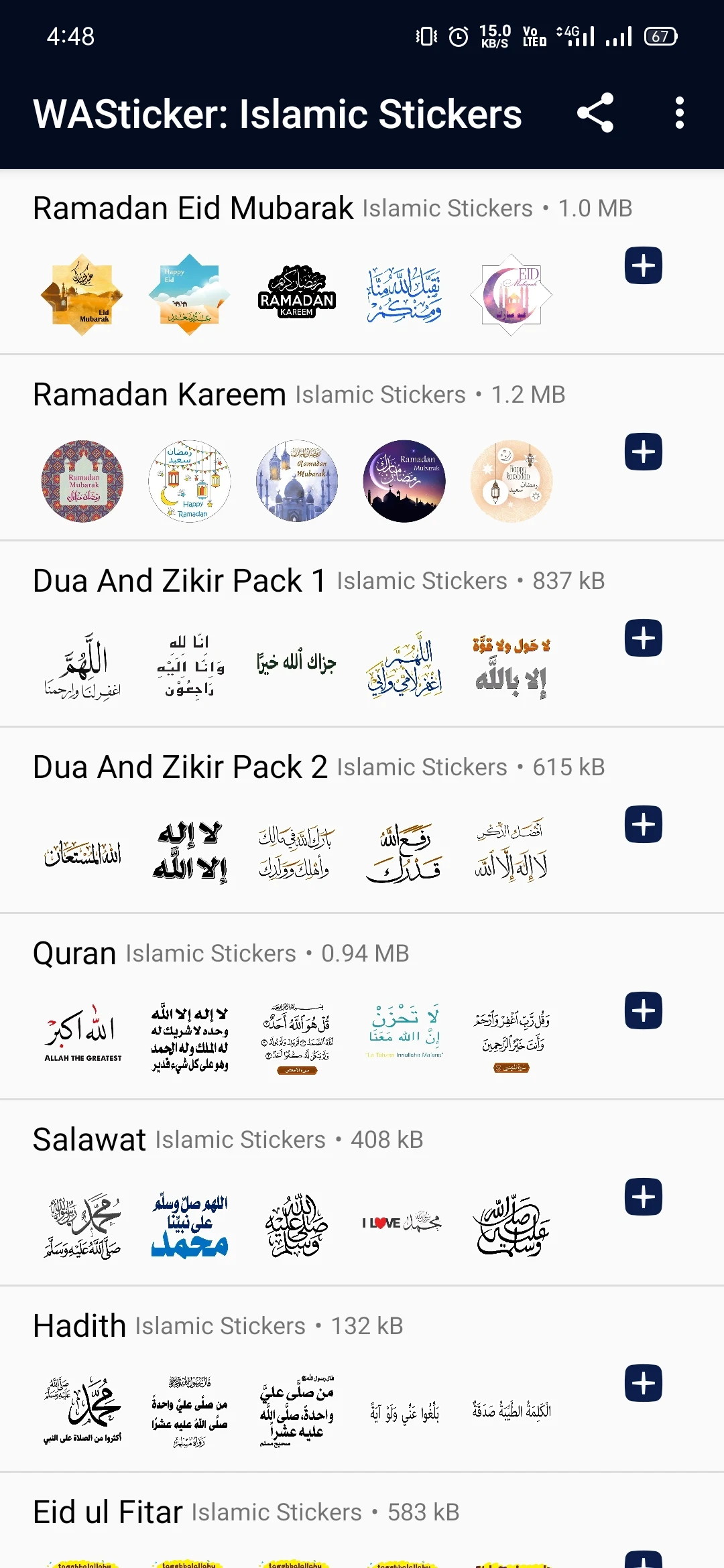 WASticker: Islamic Stickers screenshot
